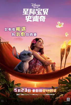 国产精品99久久久久久董美香